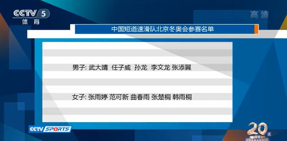 在网友和粉丝的无限期待下，中文主题曲《比肩而战》及MV今日正式上线！歌曲曲风大气磅礴，与GAI周延极具穿透力的声音相结合，充满了直击灵魂的力量